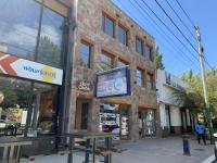 Apart Chalten - B&B El Calafate