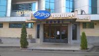 B&B Yerevan - DDD Hotel - Bed and Breakfast Yerevan