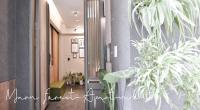 Morn forest apartment - Chambres d’hôtes Tainan