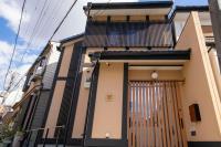 ゲストハウス 京粋庵 楽邸 - B&B Kyoto