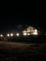 Mountain Residence - B&B
