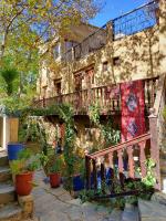 Riad Oussagou - B&B