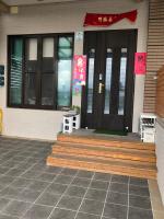 Luodong Little Stay - B&B