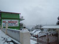 Maa Anand Mayee Guest House - B&B