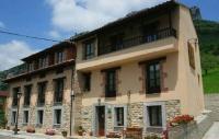 Mirador De Urriellu - Chambres d’hôtes