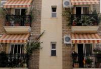 Pension La Vega - B&B Huelva