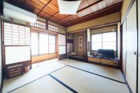 阿美弥 一日一組様限定 - B&B Kyoto