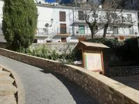 CASA SAMPEDRO - B&B Cazorla