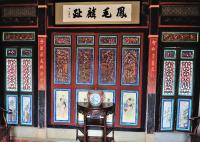 B&B Jincheng - Feng Mao Lin Zhi - Bed and Breakfast Jincheng