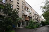 Nadezhda Apartments on Gogol street 117 - B&B Almaty