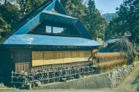 Kominkayado LOOF Sawanoie - Chambres d’hôtes