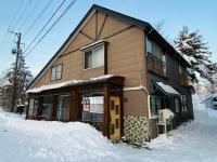 2nd House Family - B&B Akimoto