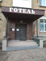 Mini Hotel na Gasheka - B&B Kyiv