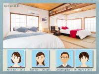 B&B Tokyo - Katsushika-ku - House / Vacation STAY 77140 - Bed and Breakfast Tokyo