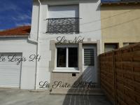 One-Bedroom Apartment - LA SUITE 22 BIS