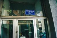 Aparment Theatre - B&B