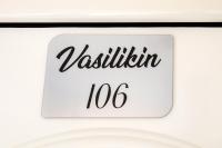 ALDEBARAN HOMES - B&B Limenaria