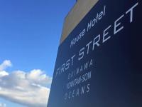 FIRST STREET Okinawa Yomitan-son Oceans -SEVEN Hotels and Resorts- - Ferienwohnung