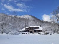 Laughing Heart Lodge - Ferienwohnung
