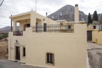 Fabrica Residence - Traditional Cretan Stone House - B&B Fournofárangon