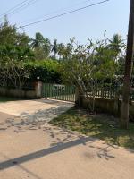 The Leaf Bankrut - B&B Bang Saphan