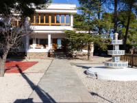 INNOUTHOME Gran casa y piscina torrente - B&B
