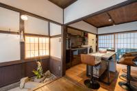Kyo-machiya Momozo - B&B Kyoto