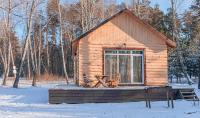 Log House Savin - B&B Savin