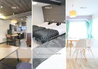 B&B Tokio - Villa Ikebukuro - Bed and Breakfast Tokio