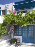 Koulas Pension - Red Lake - Ferienwohnung