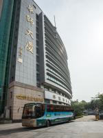 Hua Shi Hotel, Hotely - Kanton