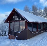 Hygge House - B&B Vyshka