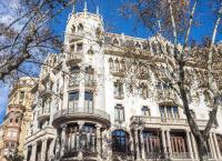Portal Del Angel Barcelona Apartment - Chambres d’hôtes Barcelone