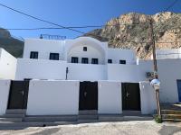 Nostos Apartments Kamari - Chambres d’hôtes