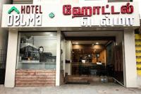 Hotel Delma - Ferienwohnung Chennai