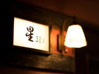 Camera Quadrupla Standard 