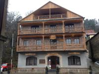 B&B Dilijan - Hotel Dilijan Old Center - Bed and Breakfast Dilijan