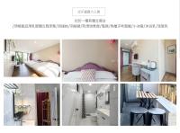 Camera Familiare con Bagno