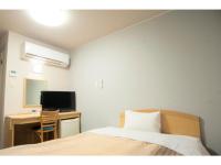 B&B Fujieda - Fujieda Ogawa Hotel - Vacation STAY 20859v - Bed and Breakfast Fujieda