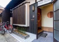 三十三間堂近くのカノンハウス Kanon House - B&B