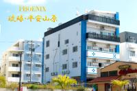 B&B Chatan - Phoenix Ryukyu Henzanbaru -SEVEN Hotels and Resorts- - Bed and Breakfast Chatan