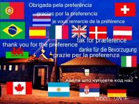 Casa da Ventozella - B&B Penafiel