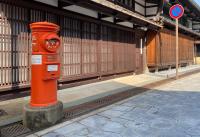 民家ホテル「金ノ三寸」(かねのさんずん） - B&B Takaoka