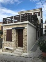 B&B Karlovasi - SAMOS MARIAs' STONE HOUSE 1 - Bed and Breakfast Karlovasi