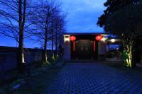 Jiang's B&B 江院子庭園民宿 - B&B