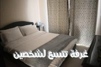 B&B Ras al-Khaimah - قرية الحمرا راس الخيمة - Bed and Breakfast Ras al-Khaimah
