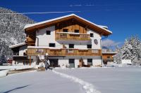 Mari's Landhaus - B&B Biberwier