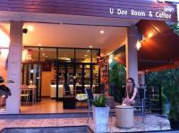 B&B Kanchanaburi - U Dee Room and Coffee - Bed and Breakfast Kanchanaburi