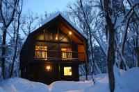 Snow Haven - B&B Hakuba