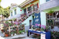Little Garden Dream Life Home - Chambres d'hôtes Nantou